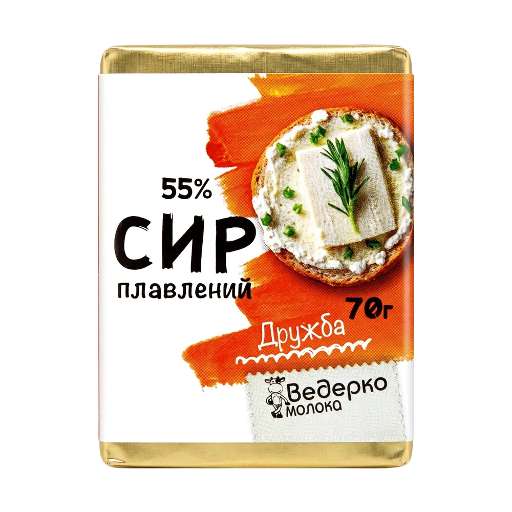 200099 Сир плавлений "Дружба" 55% ТМ Ведерко молока 70 гр - Зображення 1