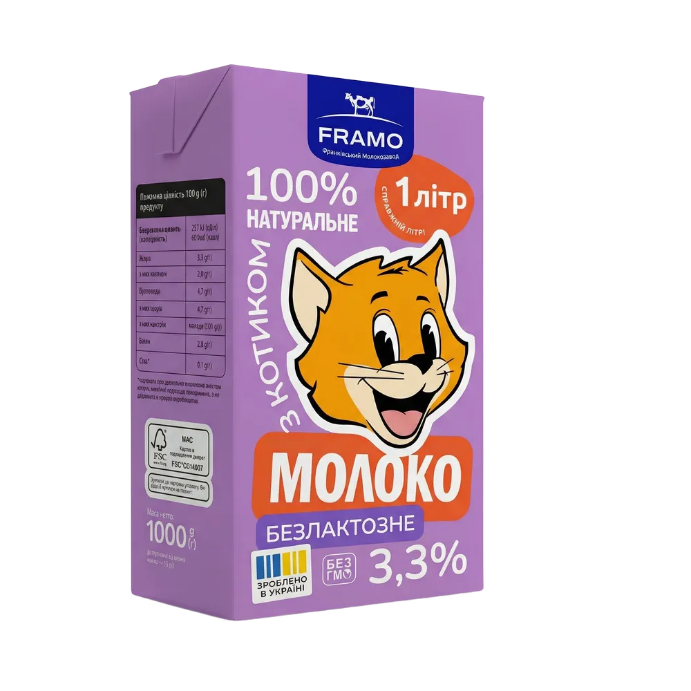 200245 Молоко коров’яче
питне безлактозне ультрапастеризоване
3,3% жиру Framo, 1л - Зображення 1