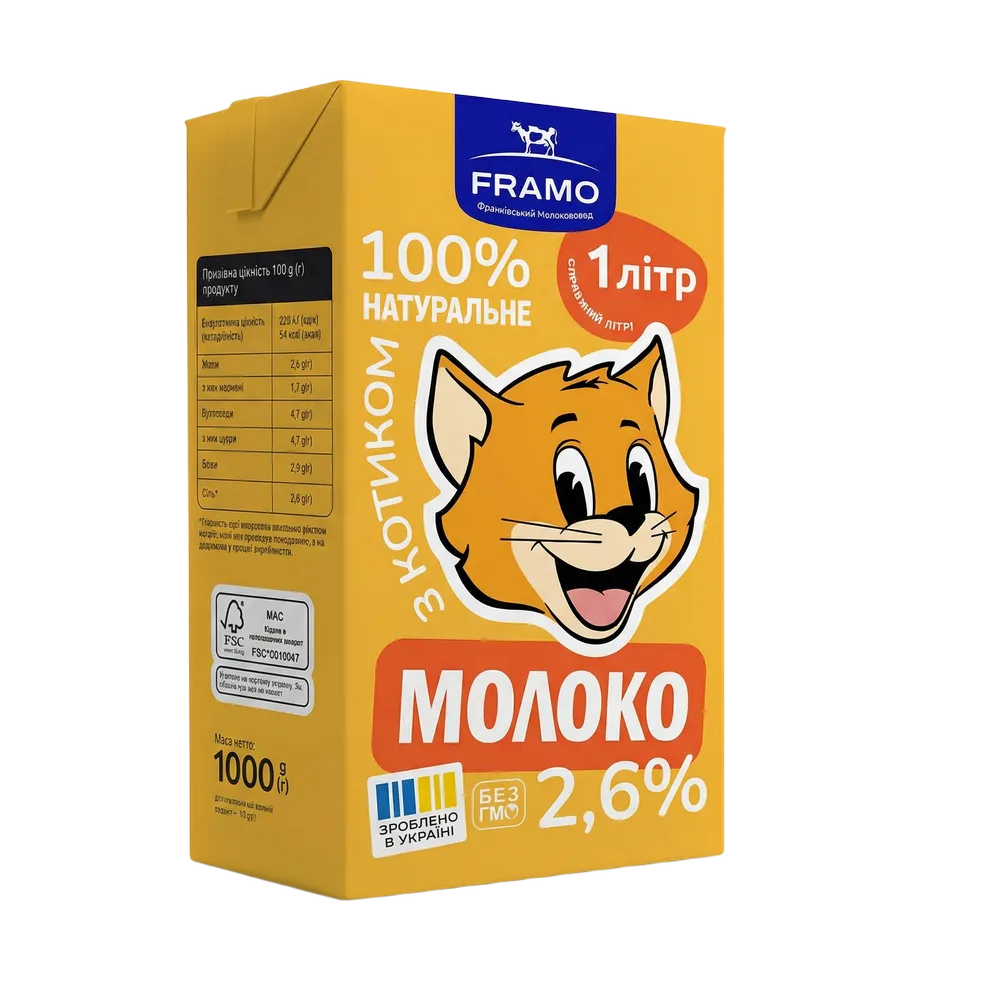 200247 Молоко коров’яче
питне ультрапастеризоване
2,6% жиру Framo, 1л - Зображення 1