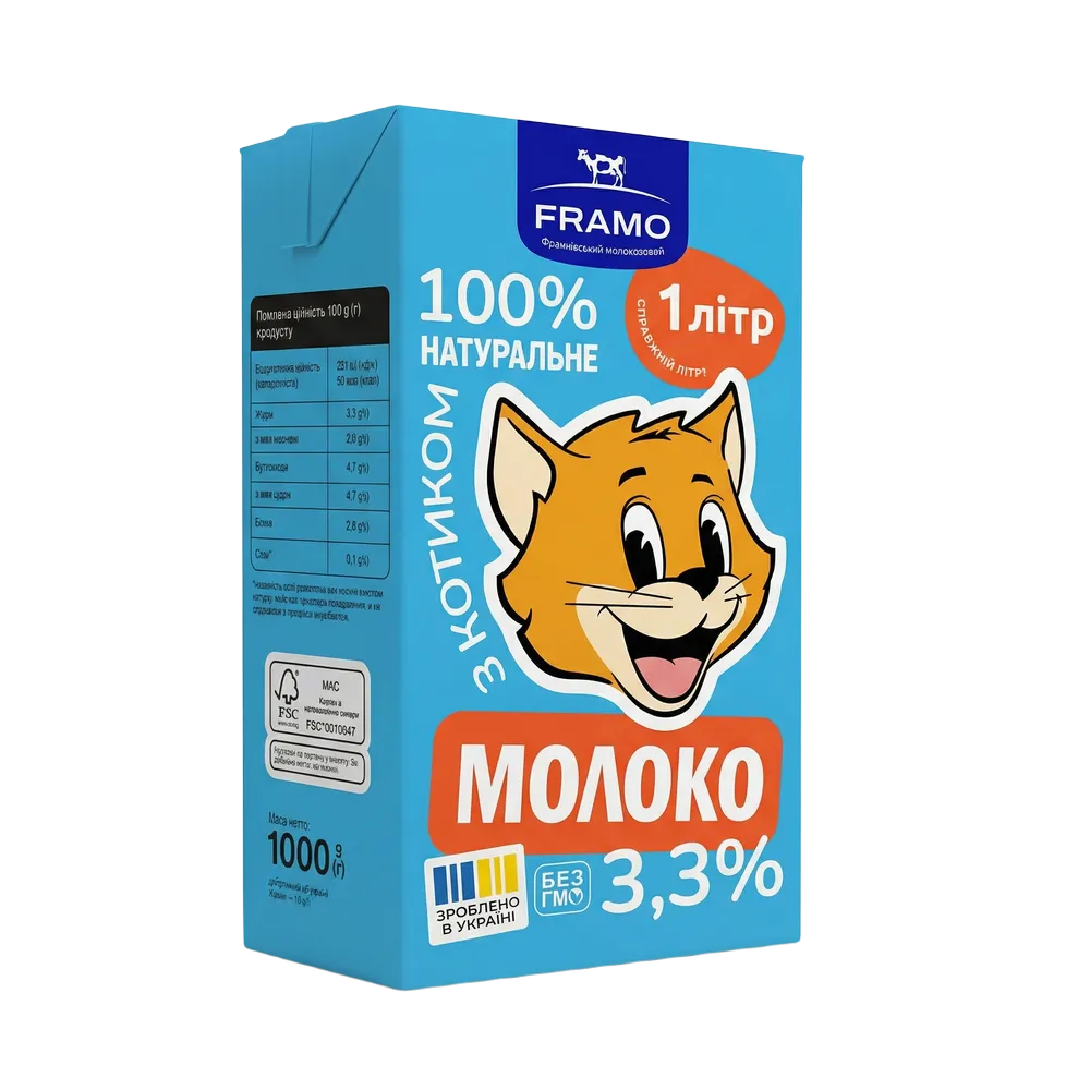 200248 Молоко коров’яче
питне ультрапастеризоване
3,3% жиру Framo, 1л - Зображення 1