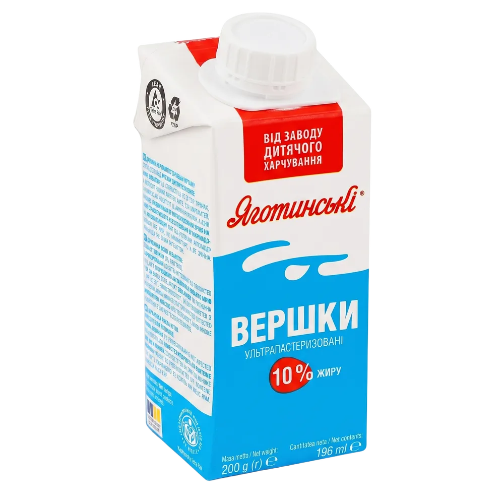200462 Вершки питні 10% 200 г, тм Яготинське, шт - Зображення 1