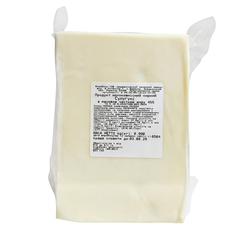 200950 Продукт молоковмівсий сирний "Сулугуні" з м.ч.ж в сухій речовині 45% (1 кг) - Зображення 1